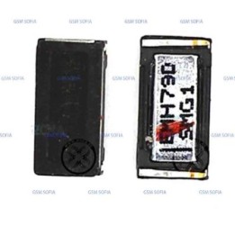 ALTAVOZ AURICULAR PARA LG K4 2017