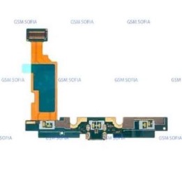 flex carga para LG G E975