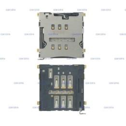 LECTOR SIM para LG G E975 / NEXUS 4