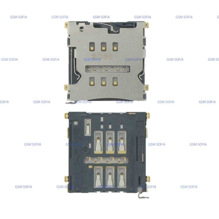LECTOR SIM para LG G E975 / NEXUS 4