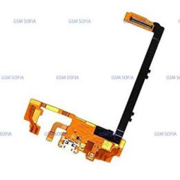 FLEX CARGA CON MICROFONO PARA LG Nexus 5