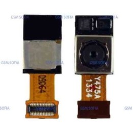 Camara trasera para LG NEXUS 5