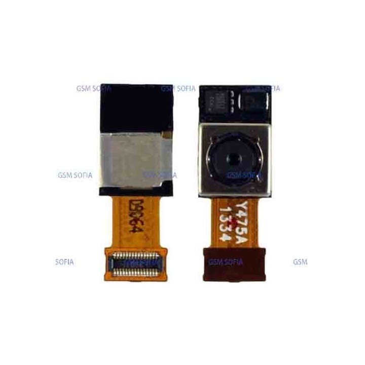Camara trasera para LG NEXUS 5