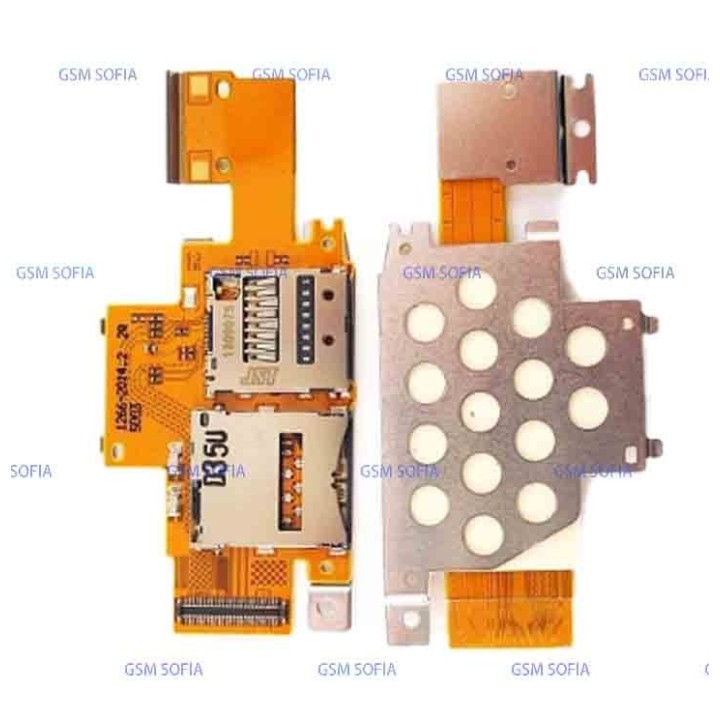FLEX LECTOR SIM Y MICRO SD PARA Sony TAB Z