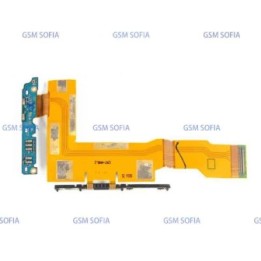 Flex Boton Laterales De Volumen Y Encender Sony Xperia S Lt26i
