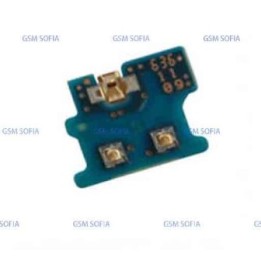 Modulo de antena para Sony Xperia XZ f8331 / xzs g8231