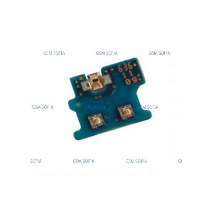 Modulo de antena para Sony Xperia XZ f8331 / xzs g8231