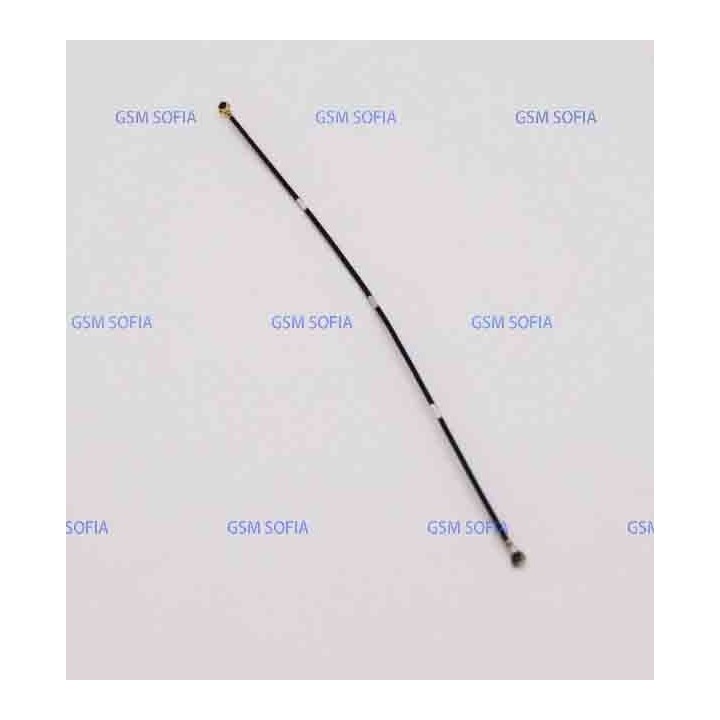 CABLE ANTENA COAXIAL para Sony Xperia XA1