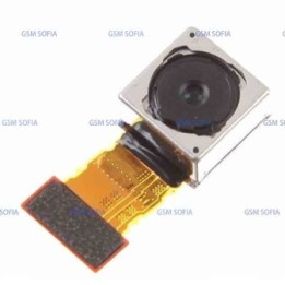 camara trasera para sony Xperia z3