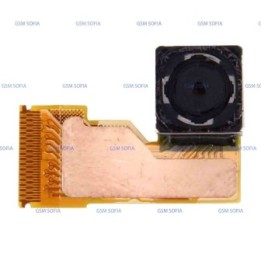 Camara frontal para sony tab Z2