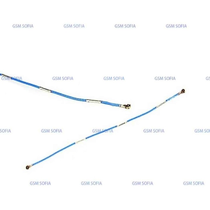 Antena coaxial para SONY Xperia Z3