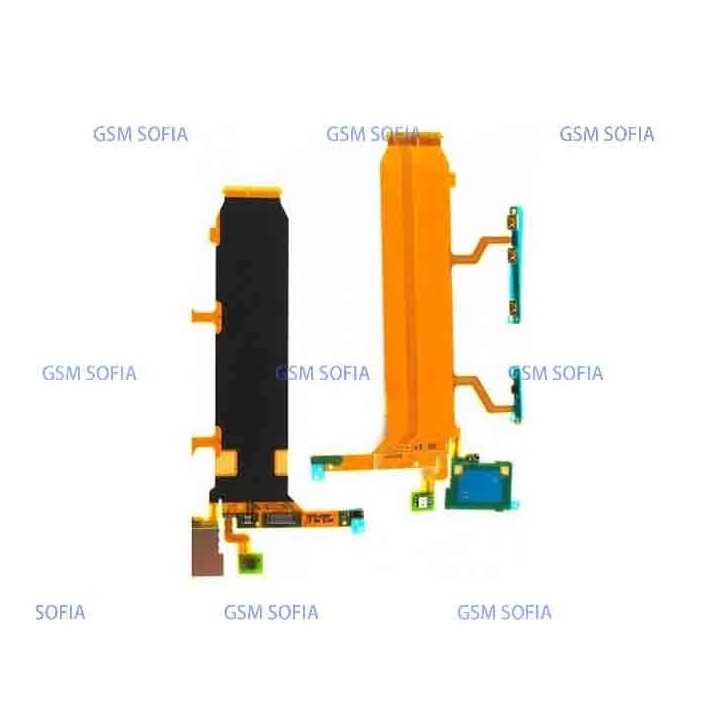 Flex Central de volumen y power para Sony Xperia Z ultra XL39H