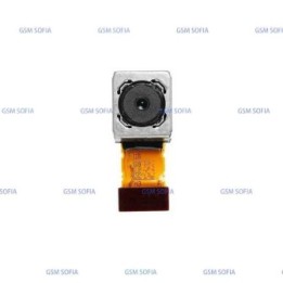 Camara Trasera Para Sony Xperia Z5 / Z5 Dual E6633 E6683 / Z5 Compact Z5 Mini E5823 / XZ F8331 / Z5 Premium Z5P / Sony X