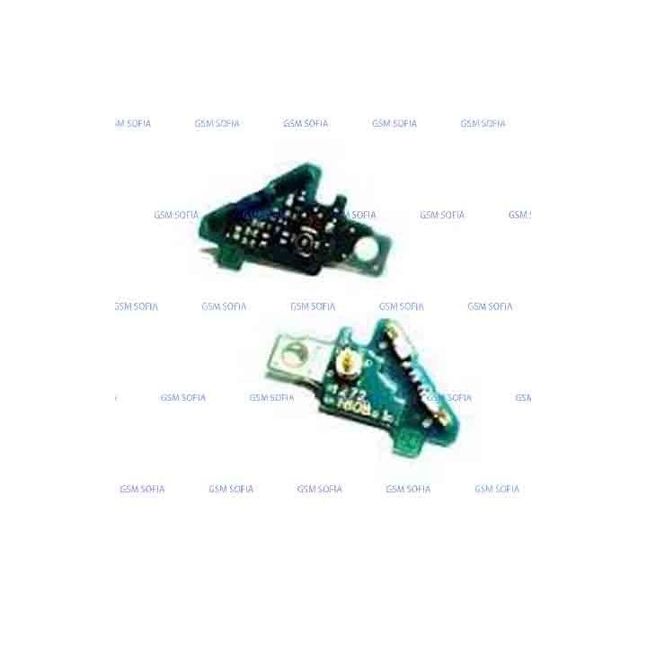 Modulo de Antena para Sony Xperia Z1
