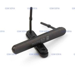 Tapón antipolvo para Sony Xperia M4 Aqua
