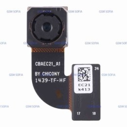 Cámara trasera para Sony Xperia  C4