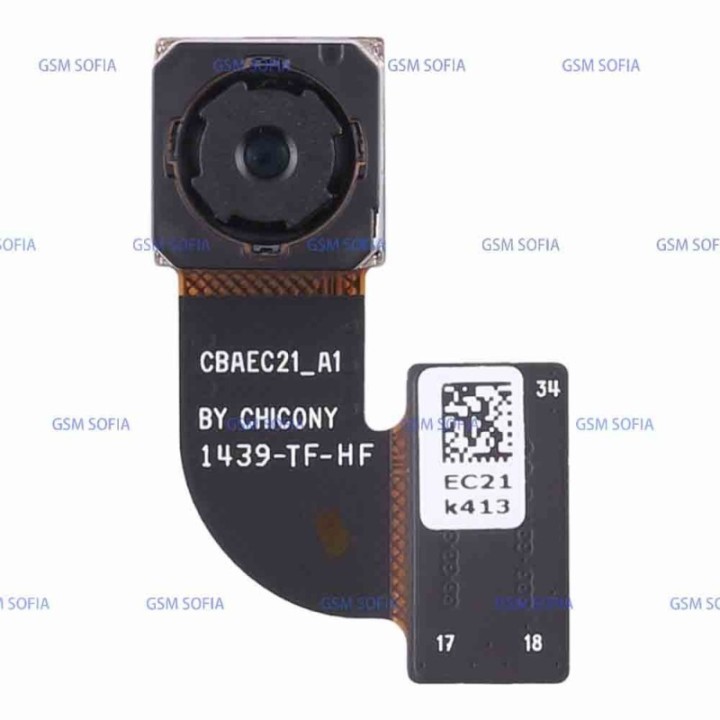 Cámara trasera para Sony Xperia  C4