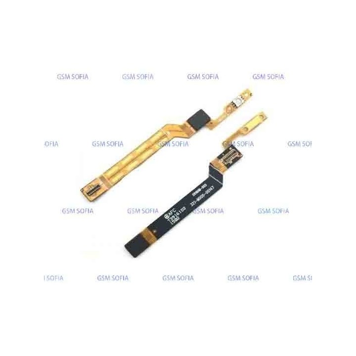 Flex power para Sony Xperia C4