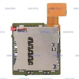 Lector SIM Para Sony Xperia T2 ULTRA