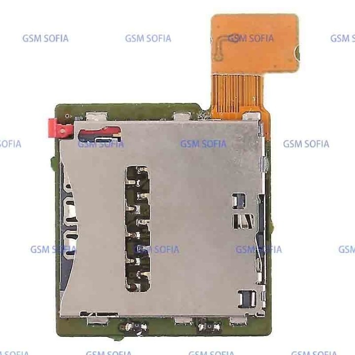 Lector SIM Para Sony Xperia T2 ULTRA