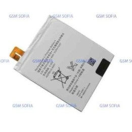 Bateria Para Sony Xperia T2 / T2 ULTRA