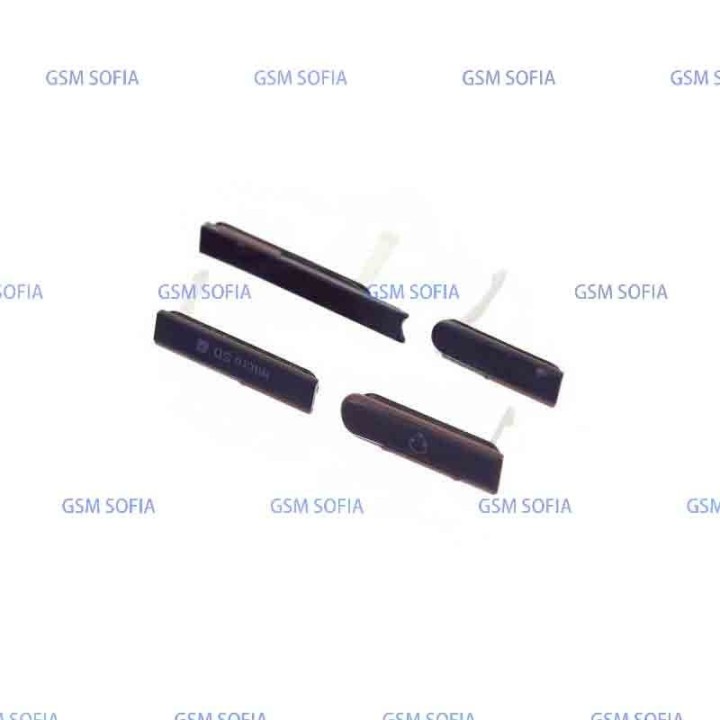 tapon antipolvo para Sony Xperia z