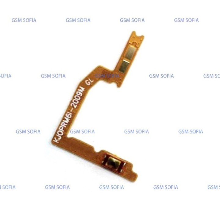 Flex power para Oppo Realme 6i