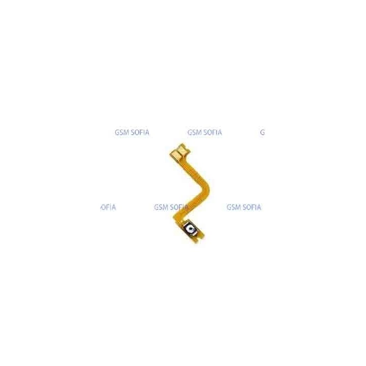Flex power para Oppo F11
