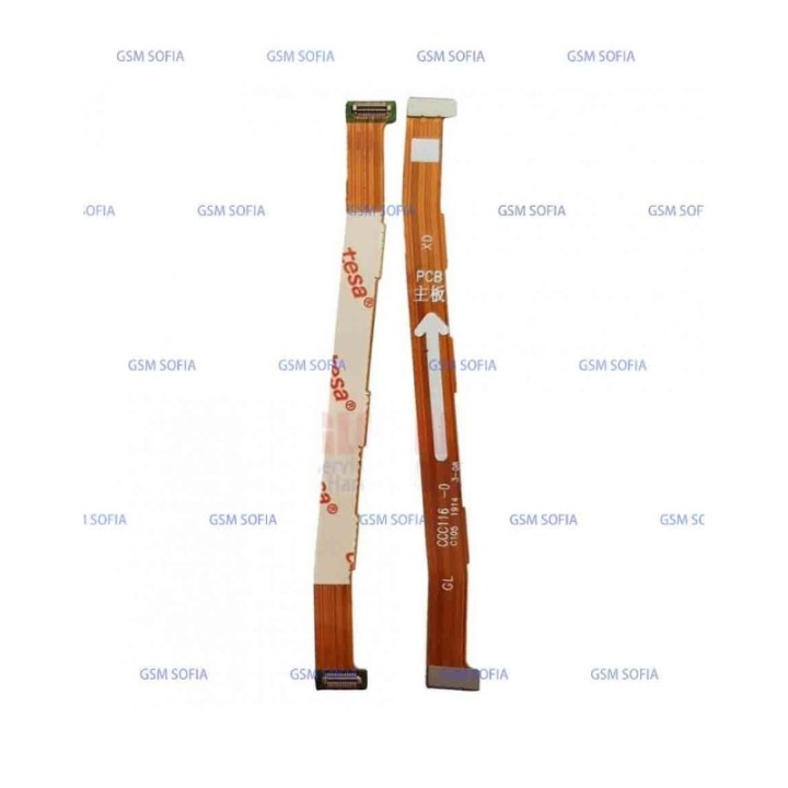 Flex Connxion para Oppo F11 / A9 / A9X