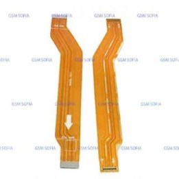 Flex Connxion para Oppo A53S / Oppo A53