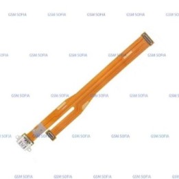 Flex de carga para OPPO F5