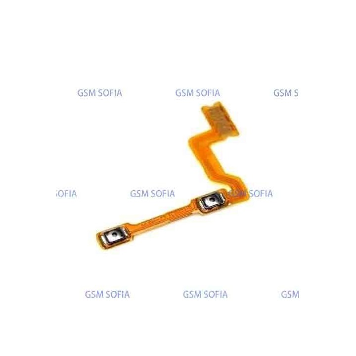 Flex Volumen para Oppo F11