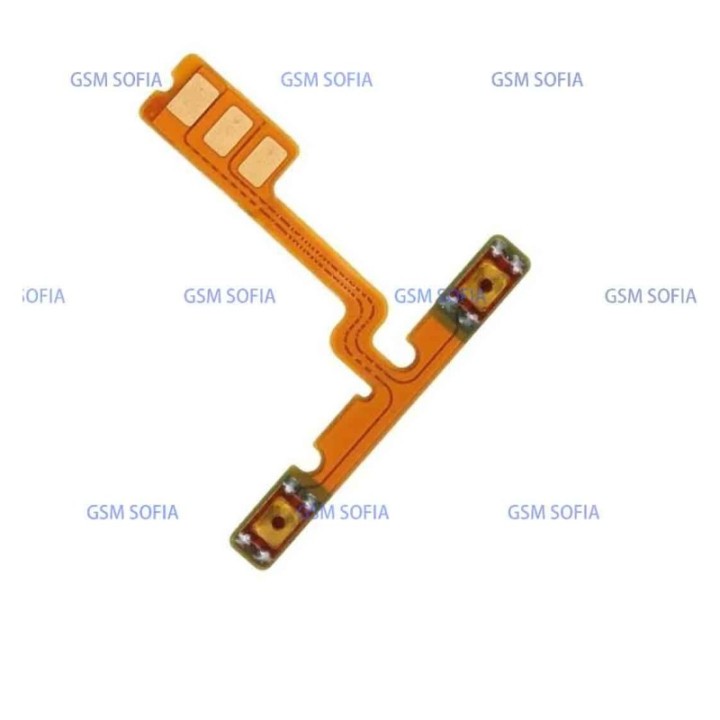 Flex Volumen para Oppo F5