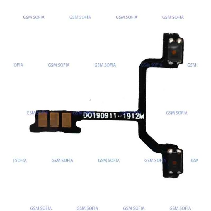Flex Volumen para Oppo Reno 2