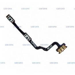 Flex Volumen para Oppo A53 4G / Oppo A53S