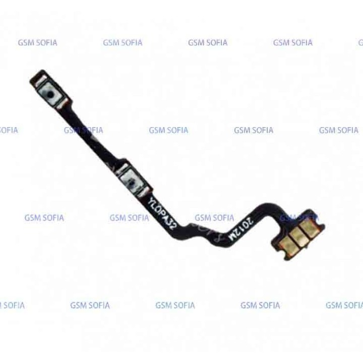 Flex Volumen para Oppo A53 4G / Oppo A53S