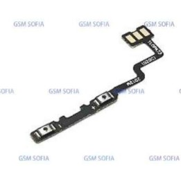 Flex Volumen para Oppo A73 5G