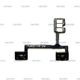 Flex Volumen para Oppo Realme X2 pro