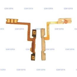 Flex de Volumen para Oppo A71