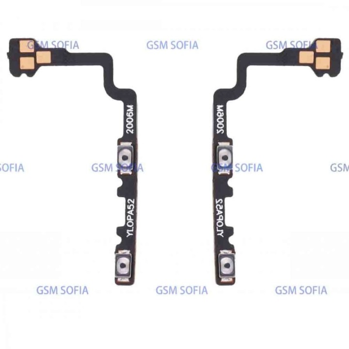 Flex de Volumen para Oppo A52 / OPPO A72 / OPPO A92 / OPPO A92s