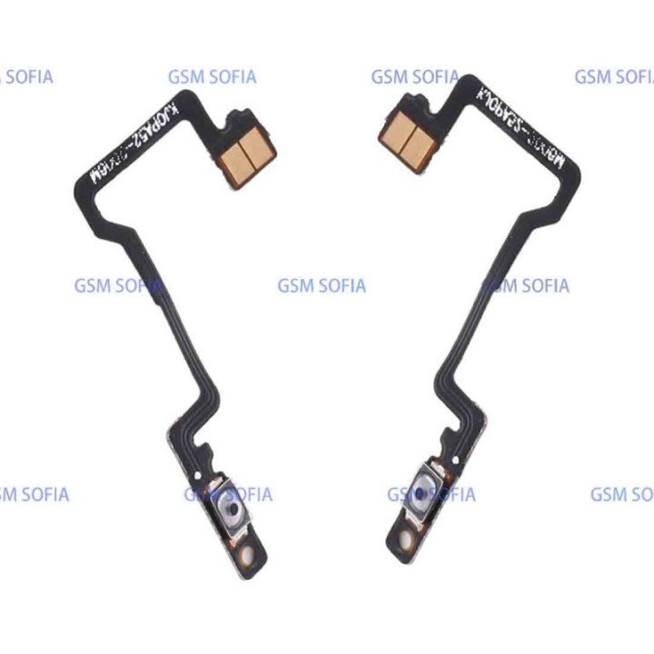Flex de power para Oppo A52 4G / OPPO A72 4G / OPPO A92 / OPPO A92s