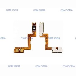 Flex de power para Oppo A71