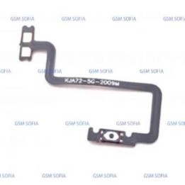Flex de power para Oppo A72 5G / Oppo A53 5G