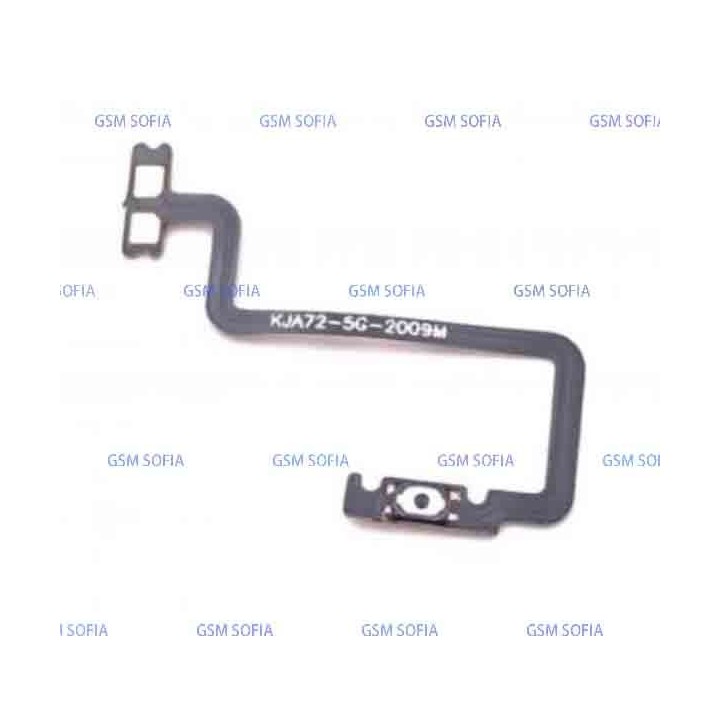 Flex de power para Oppo A72 5G / Oppo A53 5G
