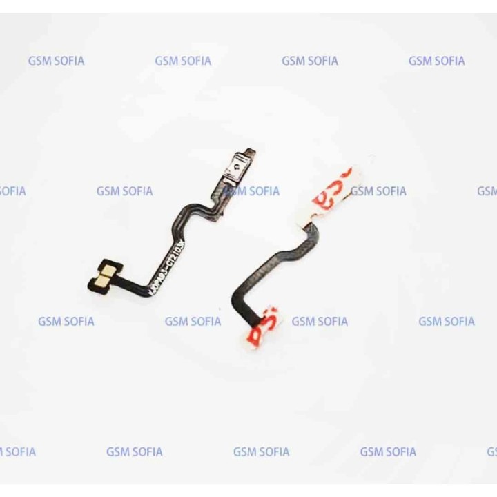 Flex de Power para Oppo A94 5G