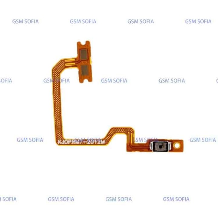 Flex de Power para Oppo Realme 7