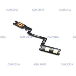 Flex de Power para Oppo A91