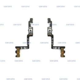 Flex Power para One Plus 7 / 1+7