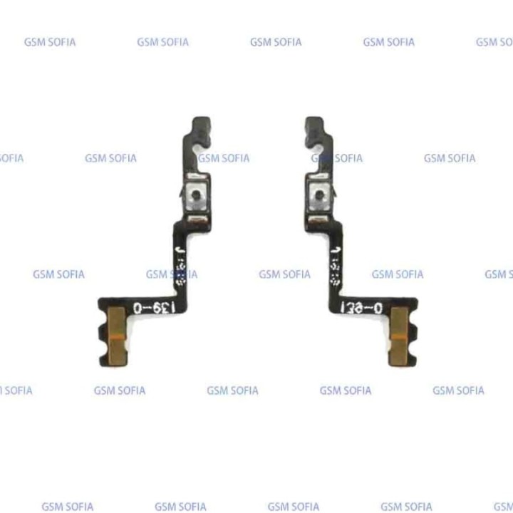 Flex Power para One Plus 7 / 1+7