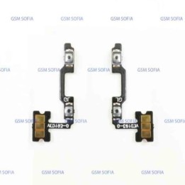 Flex volumen para One Plus 7 / 1+7